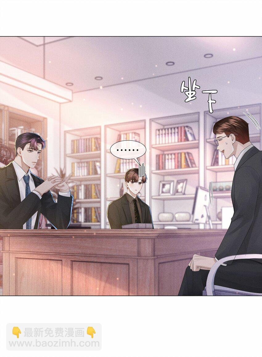 049 黑社会窝点