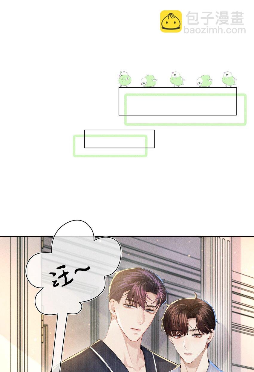 052 就是在偷亲