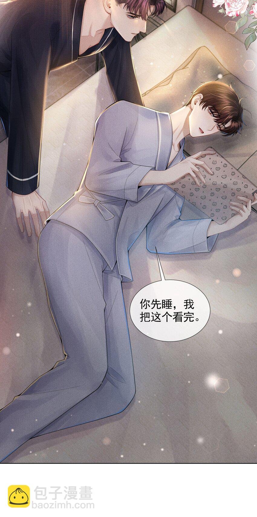 052 就是在偷亲