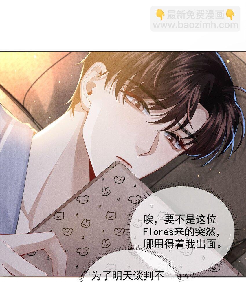 052 就是在偷亲