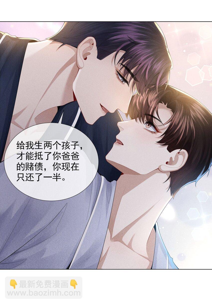 052 就是在偷亲
