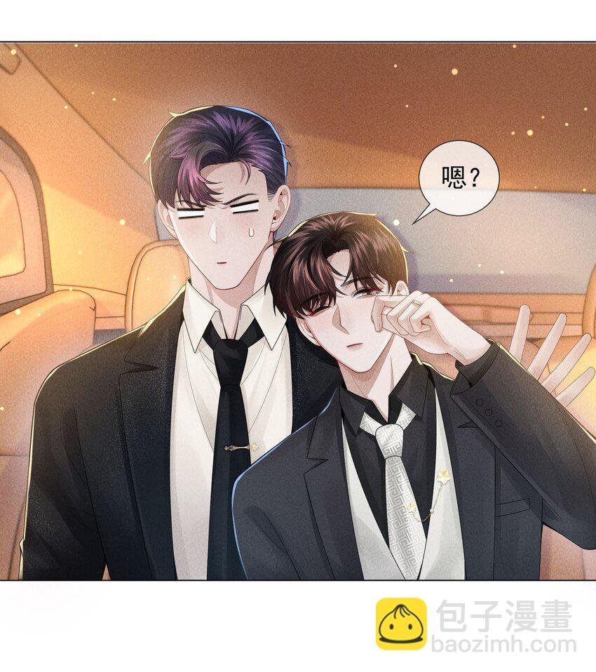052 就是在偷亲