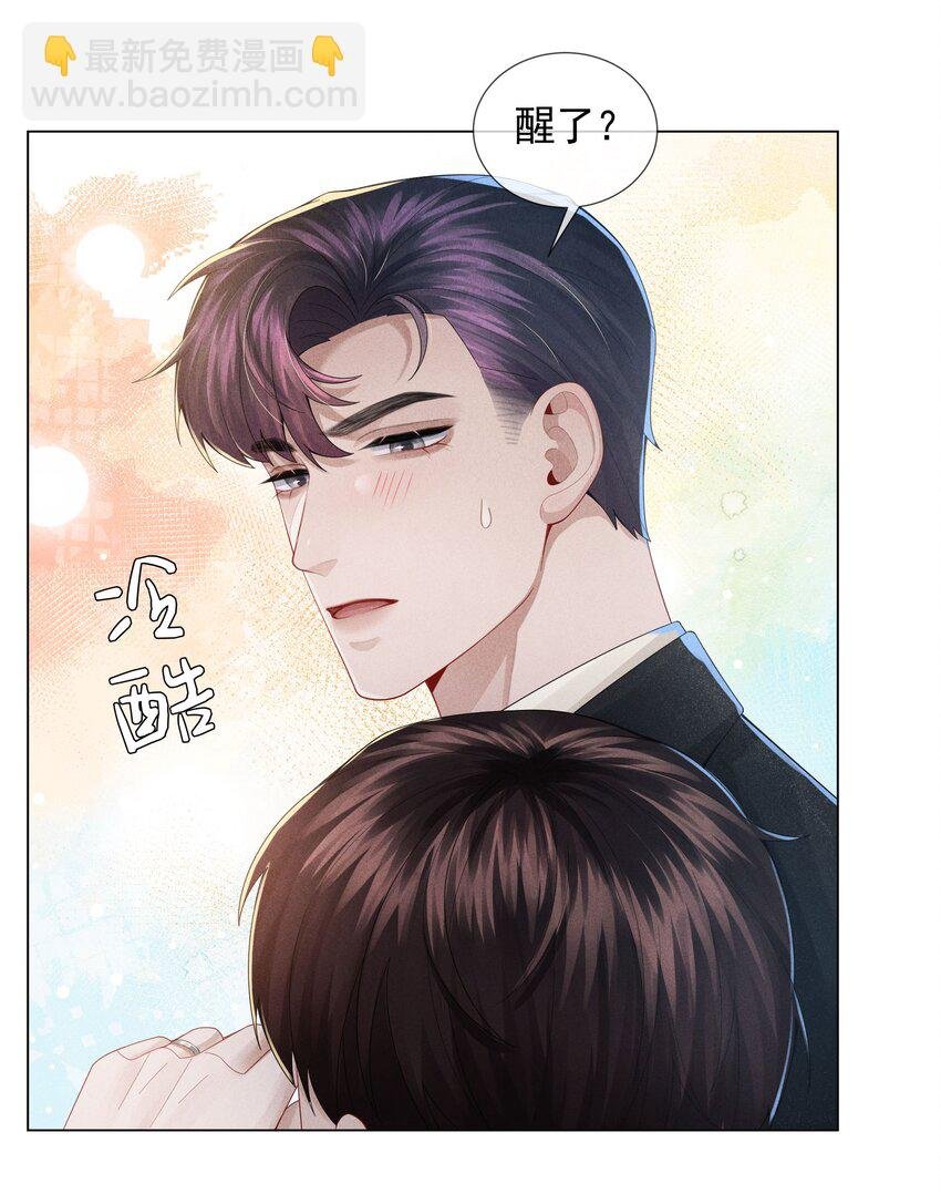 052 就是在偷亲