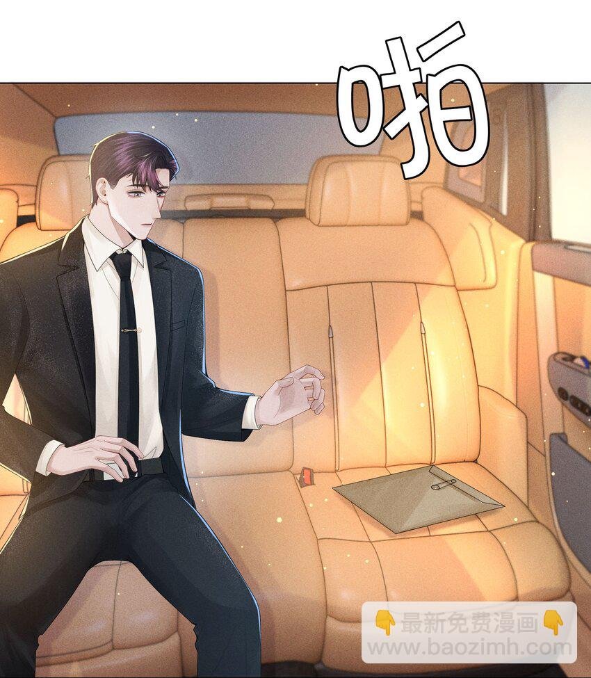 052 就是在偷亲