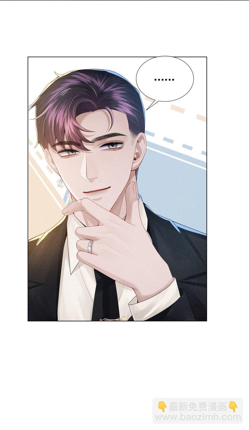 052 就是在偷亲