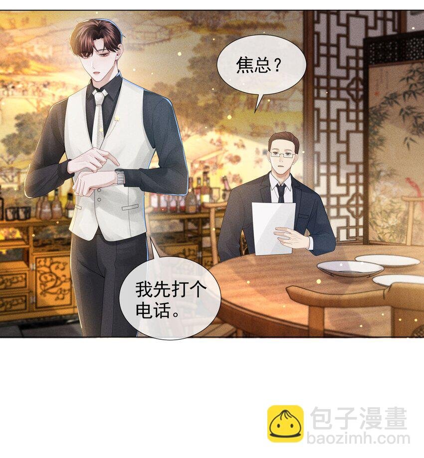 052 就是在偷亲