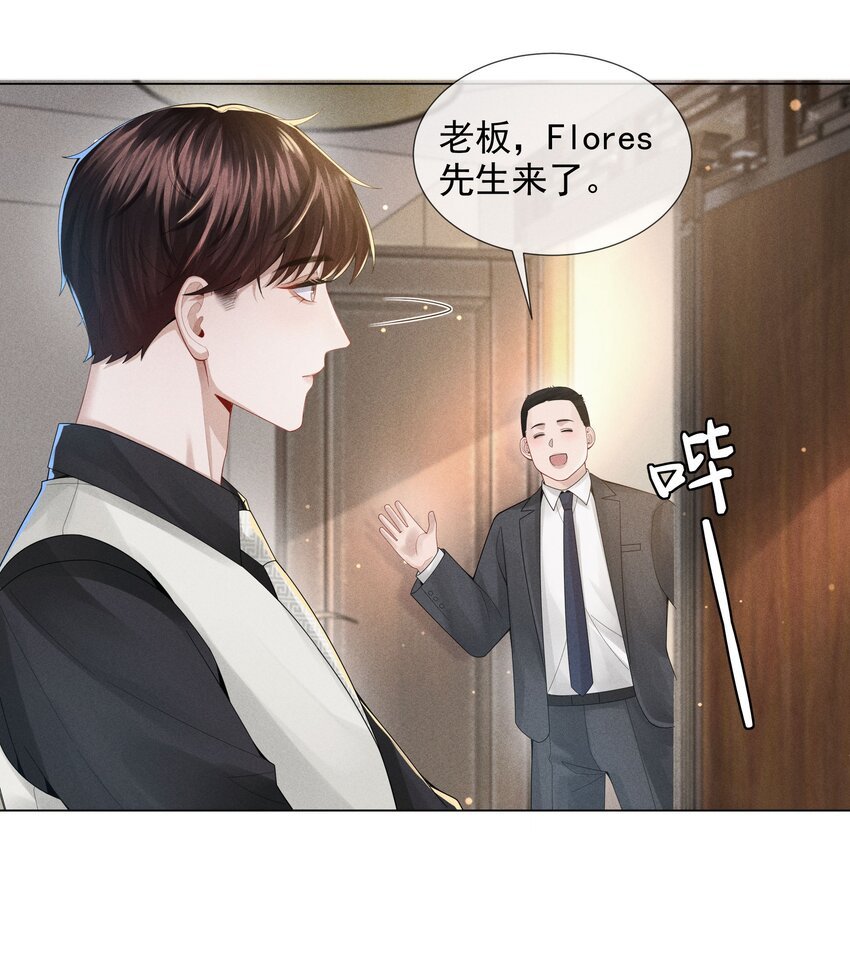 052 就是在偷亲