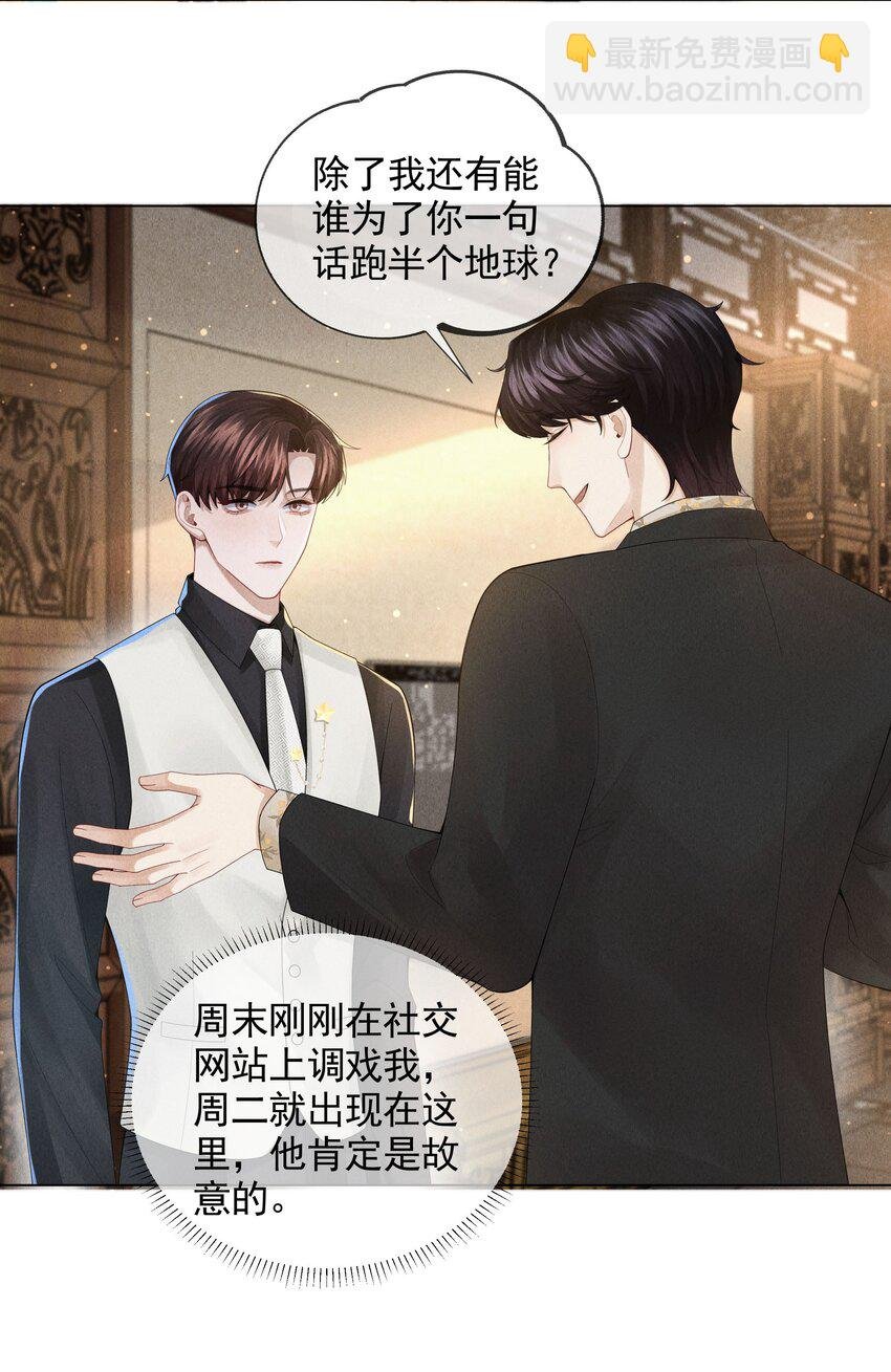 052 就是在偷亲
