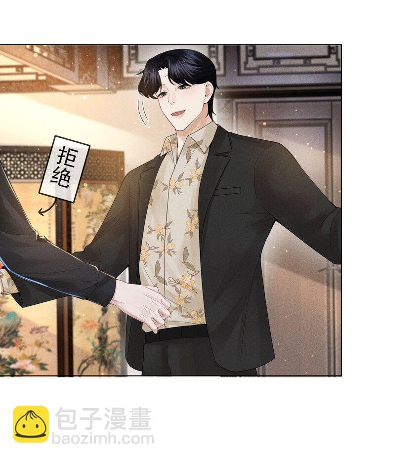052 就是在偷亲