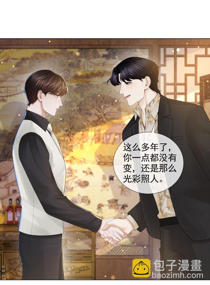 052 就是在偷亲