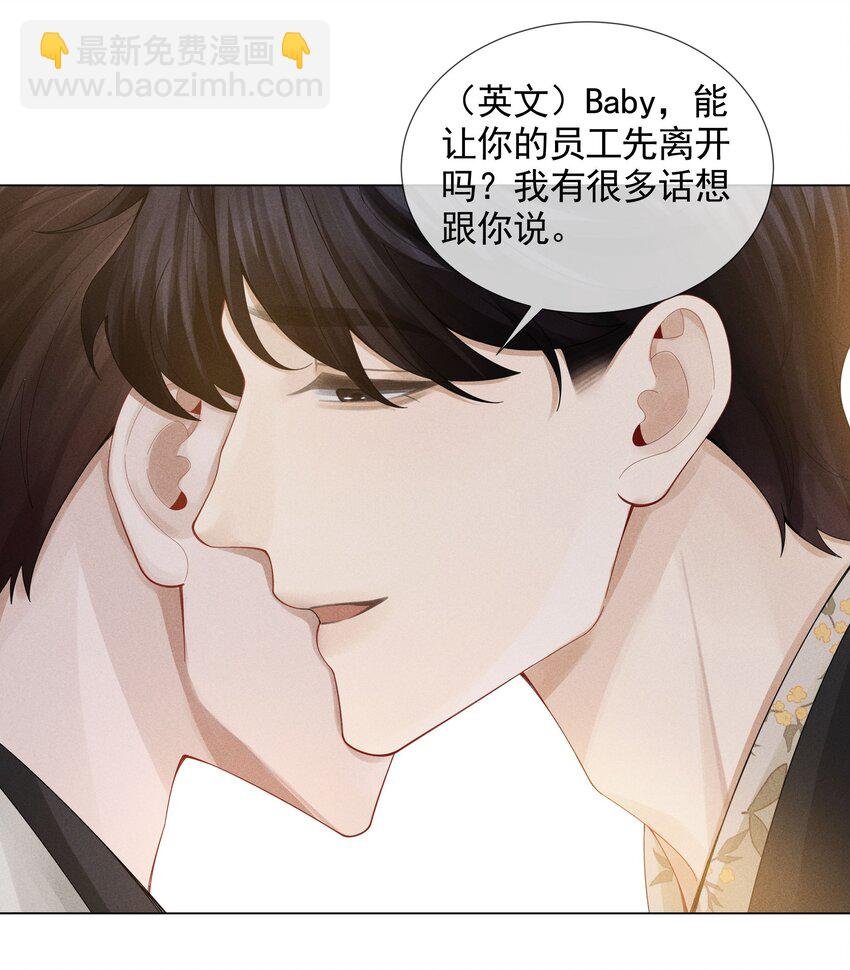 052 就是在偷亲