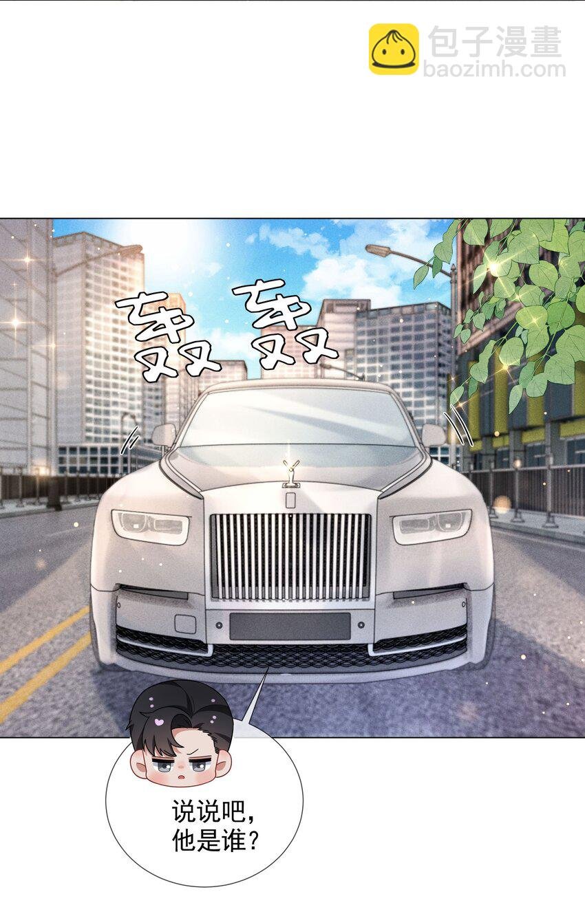 054 锁在床上！没日没夜！