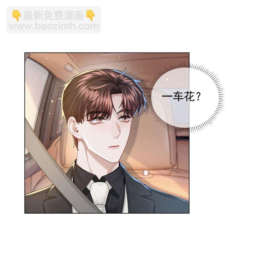 054 锁在床上！没日没夜！