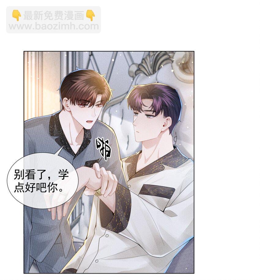055 该喂哈士奇！
