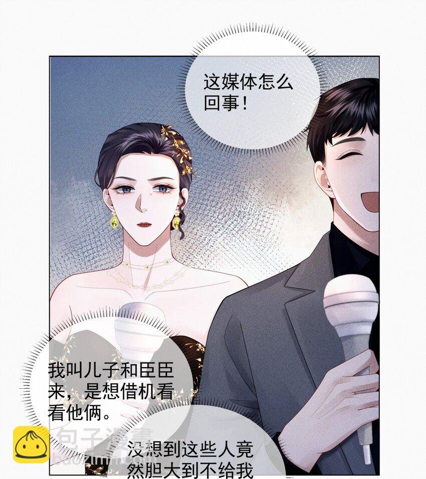 057 保姆罗美香