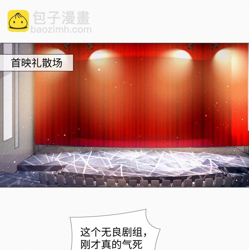 057 保姆罗美香