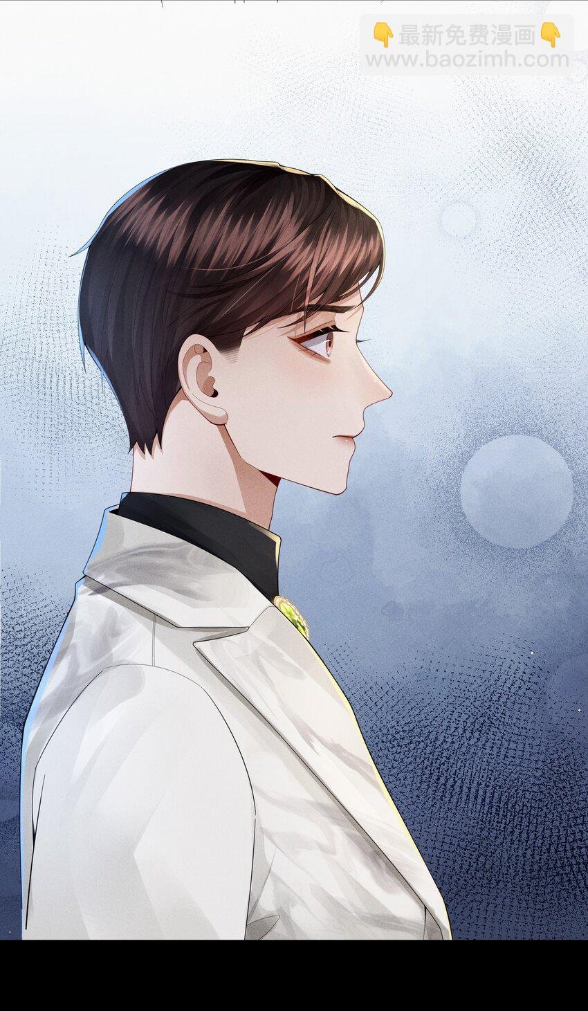 057 保姆罗美香