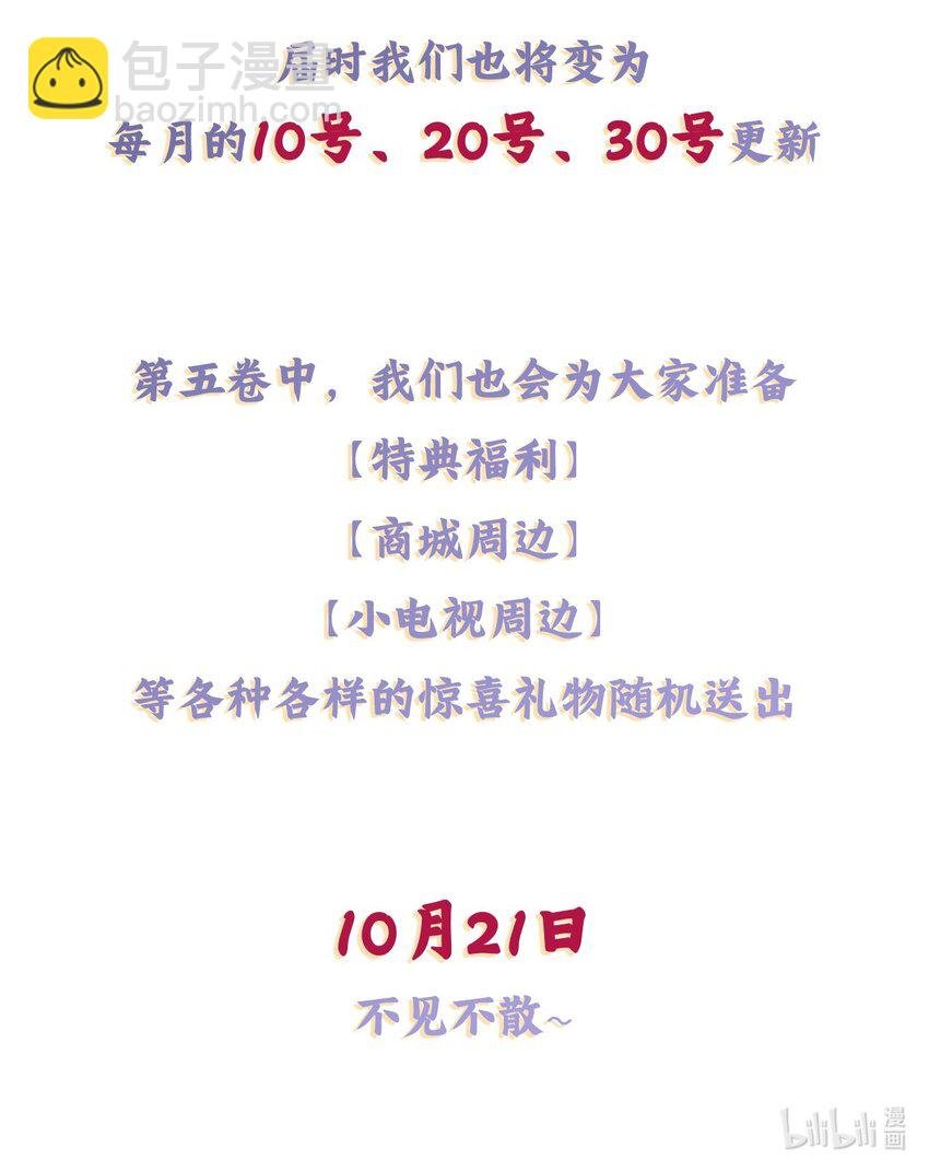 057 保姆罗美香