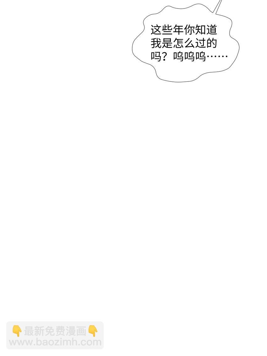058 我迪奥黑白通吃