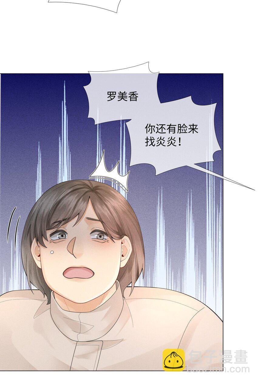 058 我迪奥黑白通吃