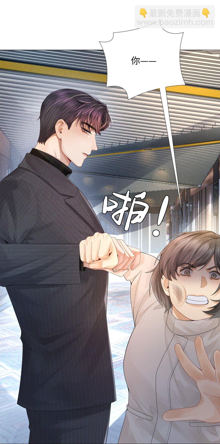 058 我迪奥黑白通吃