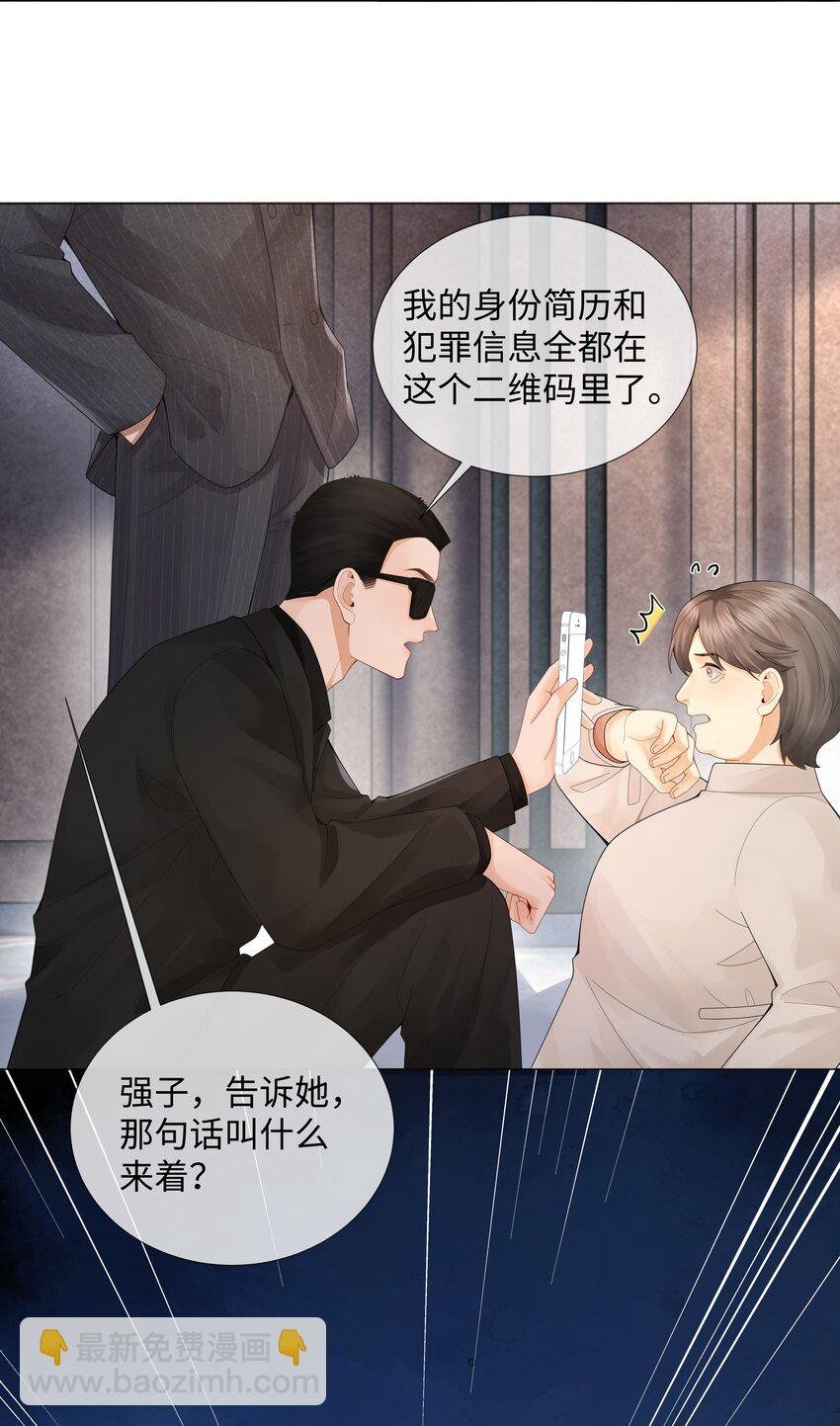 058 我迪奥黑白通吃