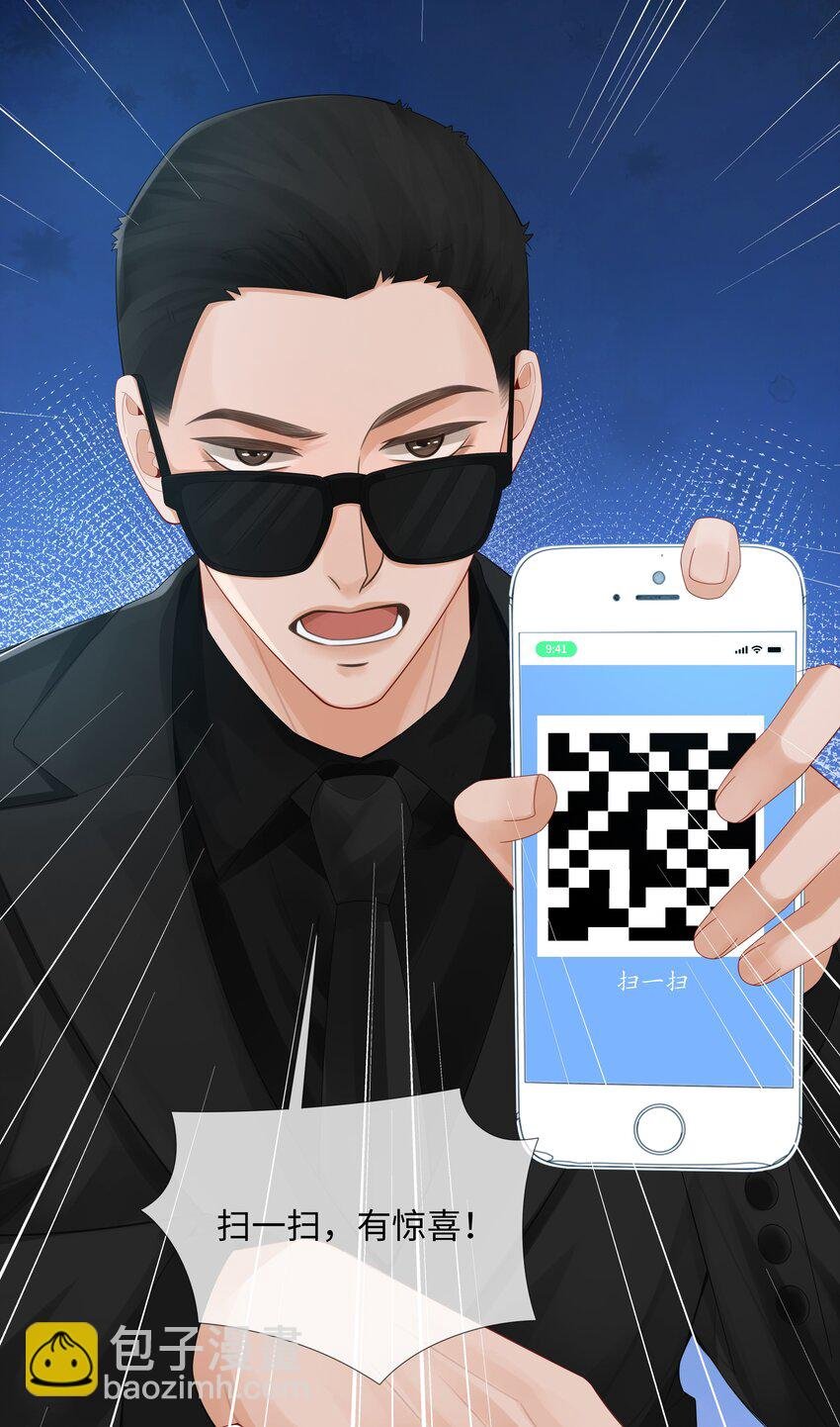 058 我迪奥黑白通吃