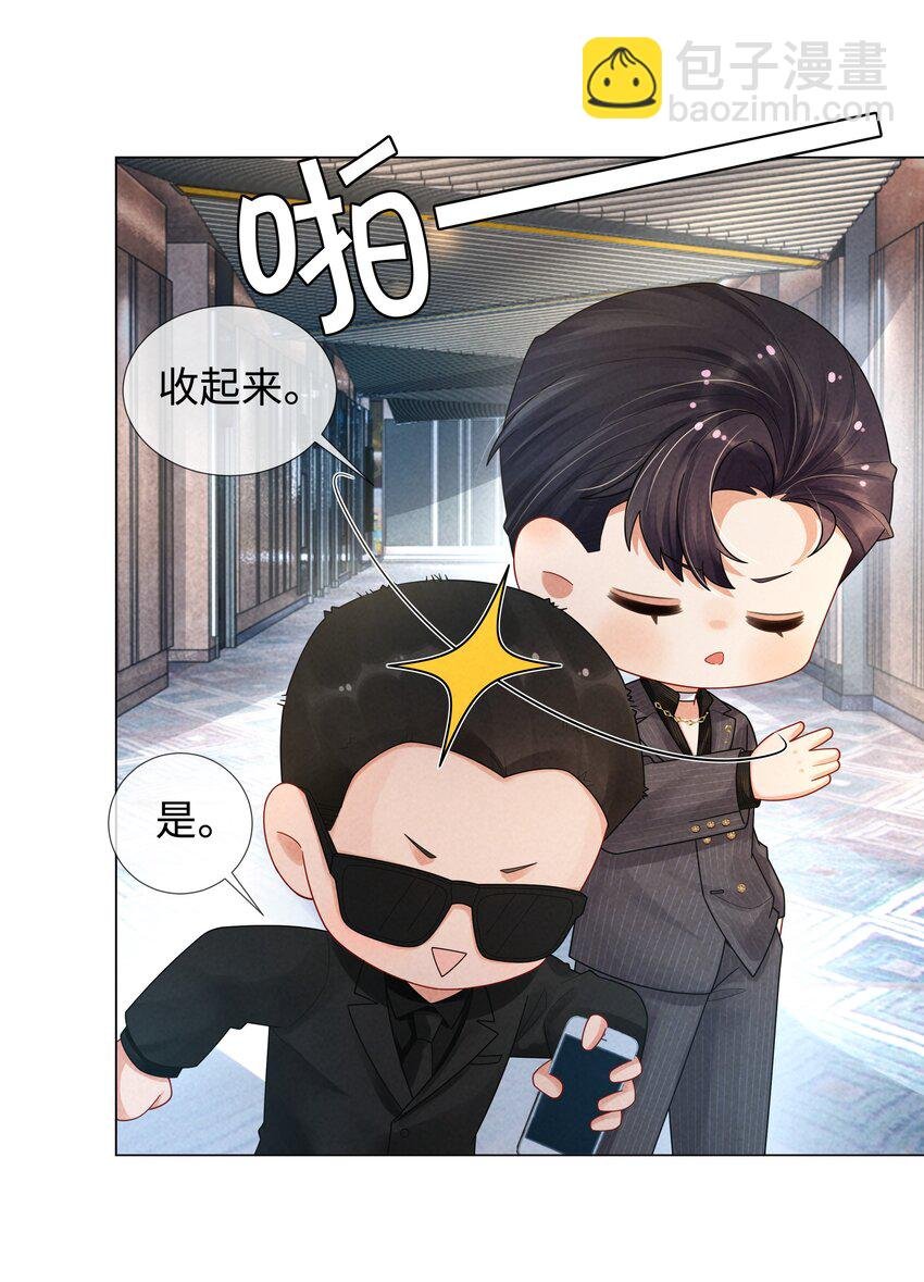 058 我迪奥黑白通吃