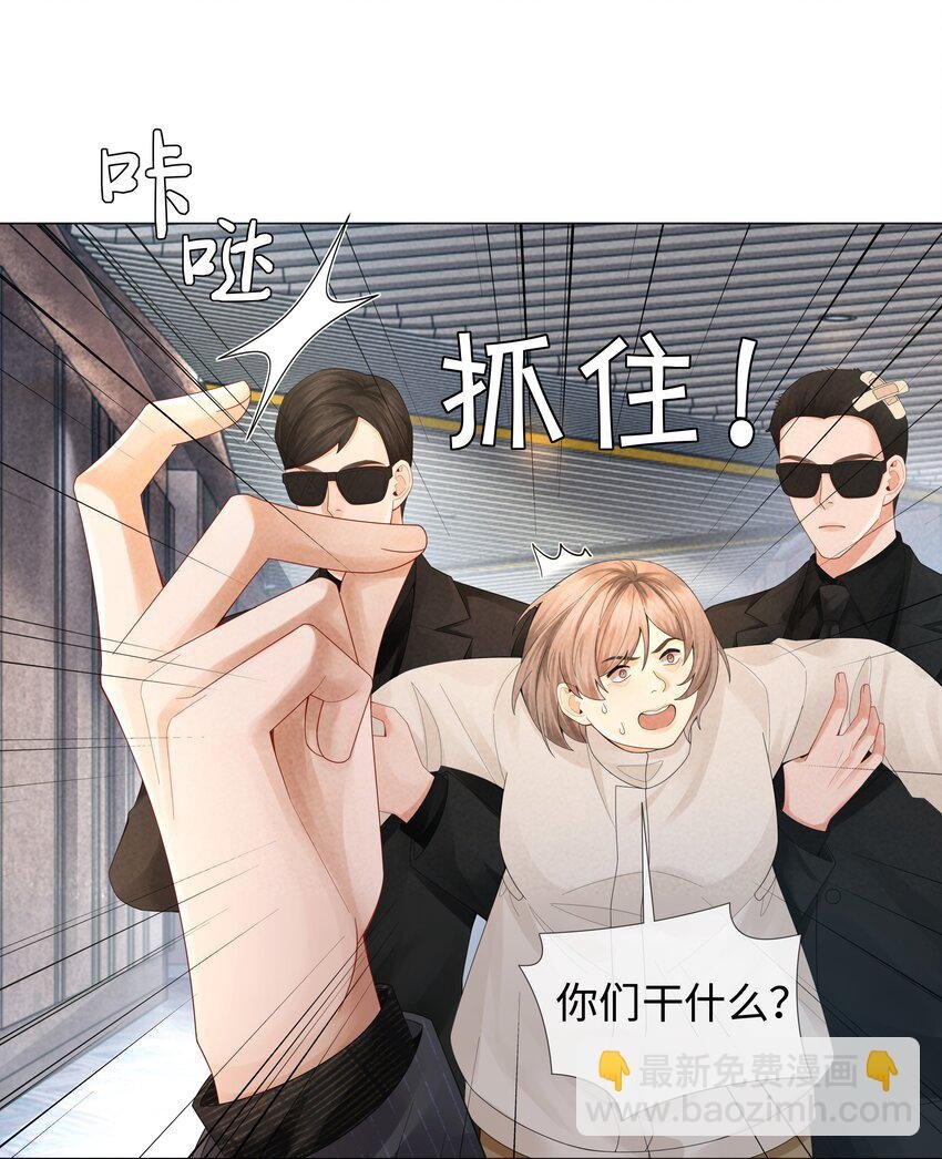 058 我迪奥黑白通吃