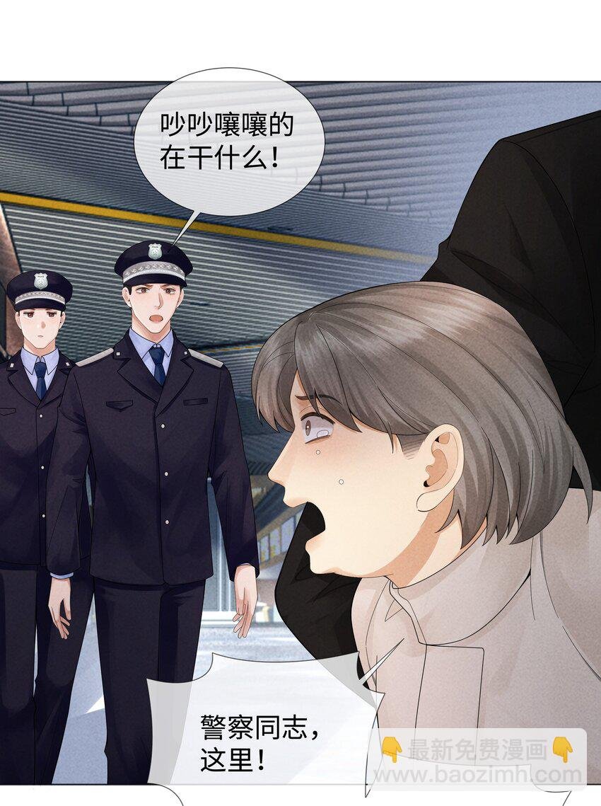 058 我迪奥黑白通吃