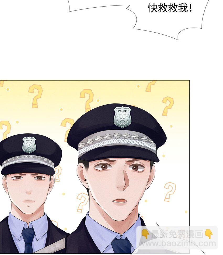 058 我迪奥黑白通吃