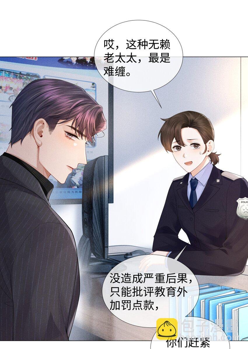 058 我迪奥黑白通吃