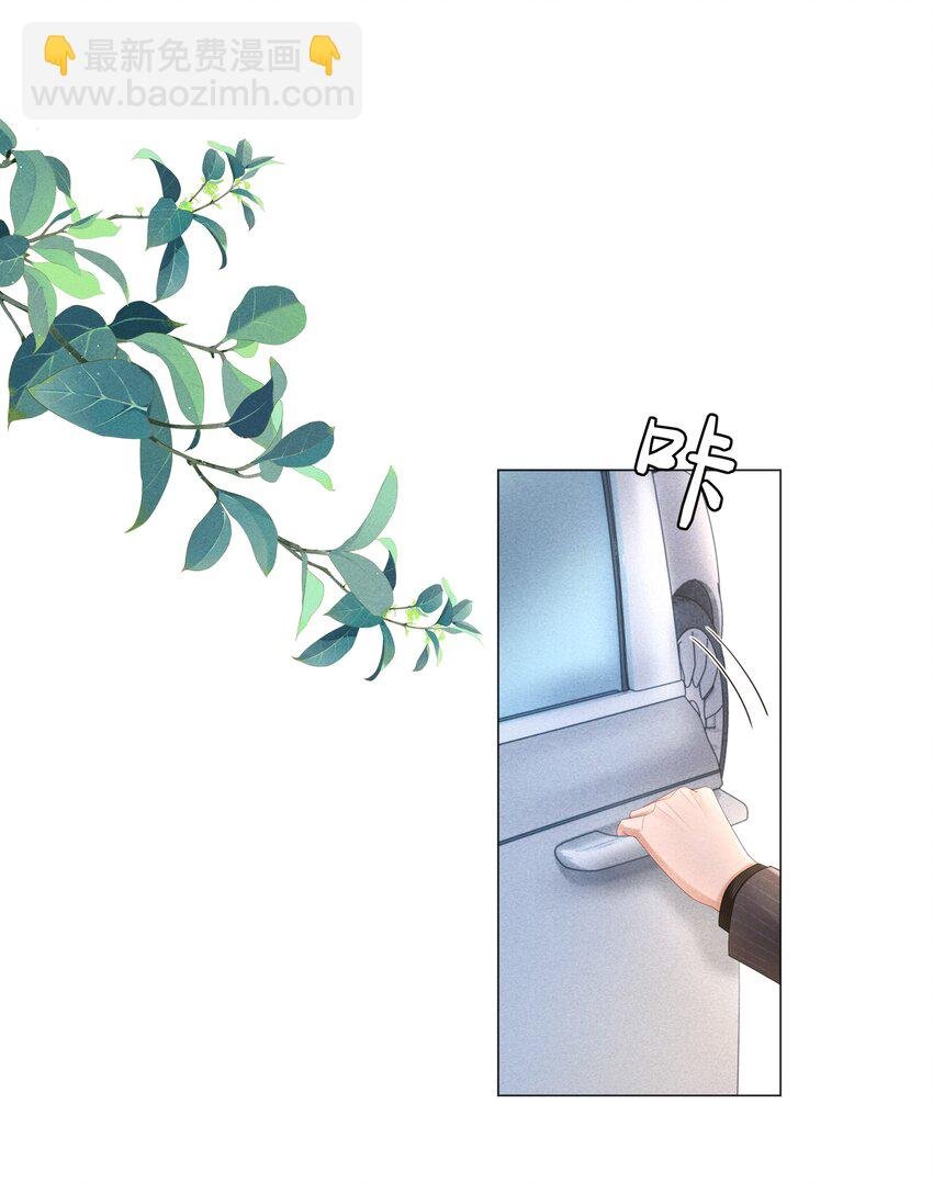 058 我迪奥黑白通吃