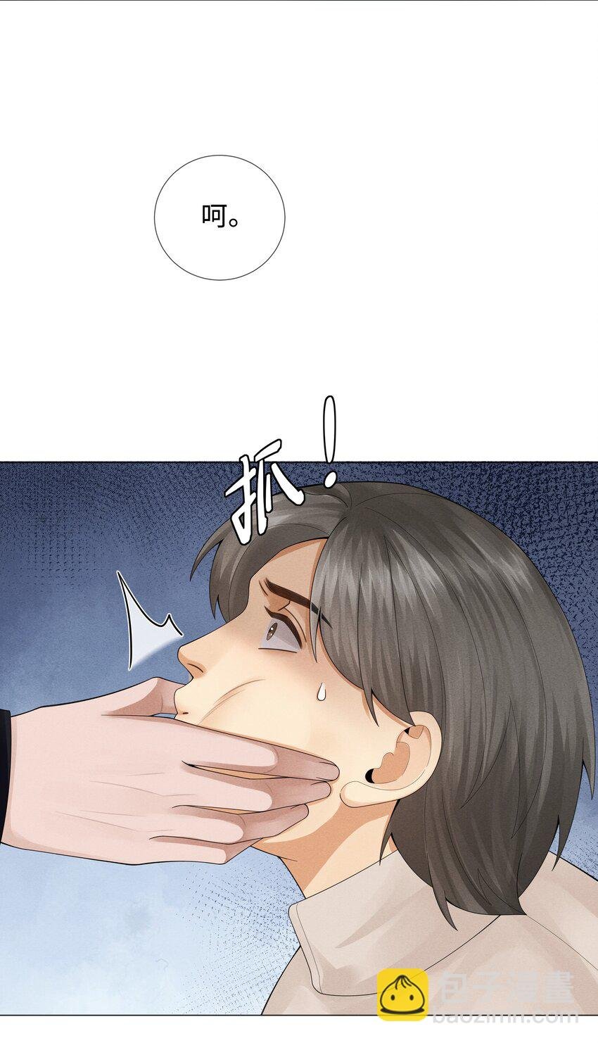 058 我迪奥黑白通吃