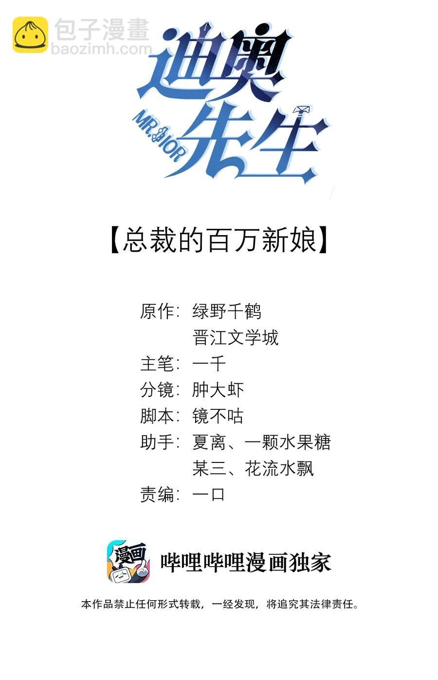 06 来吧，取悦我
