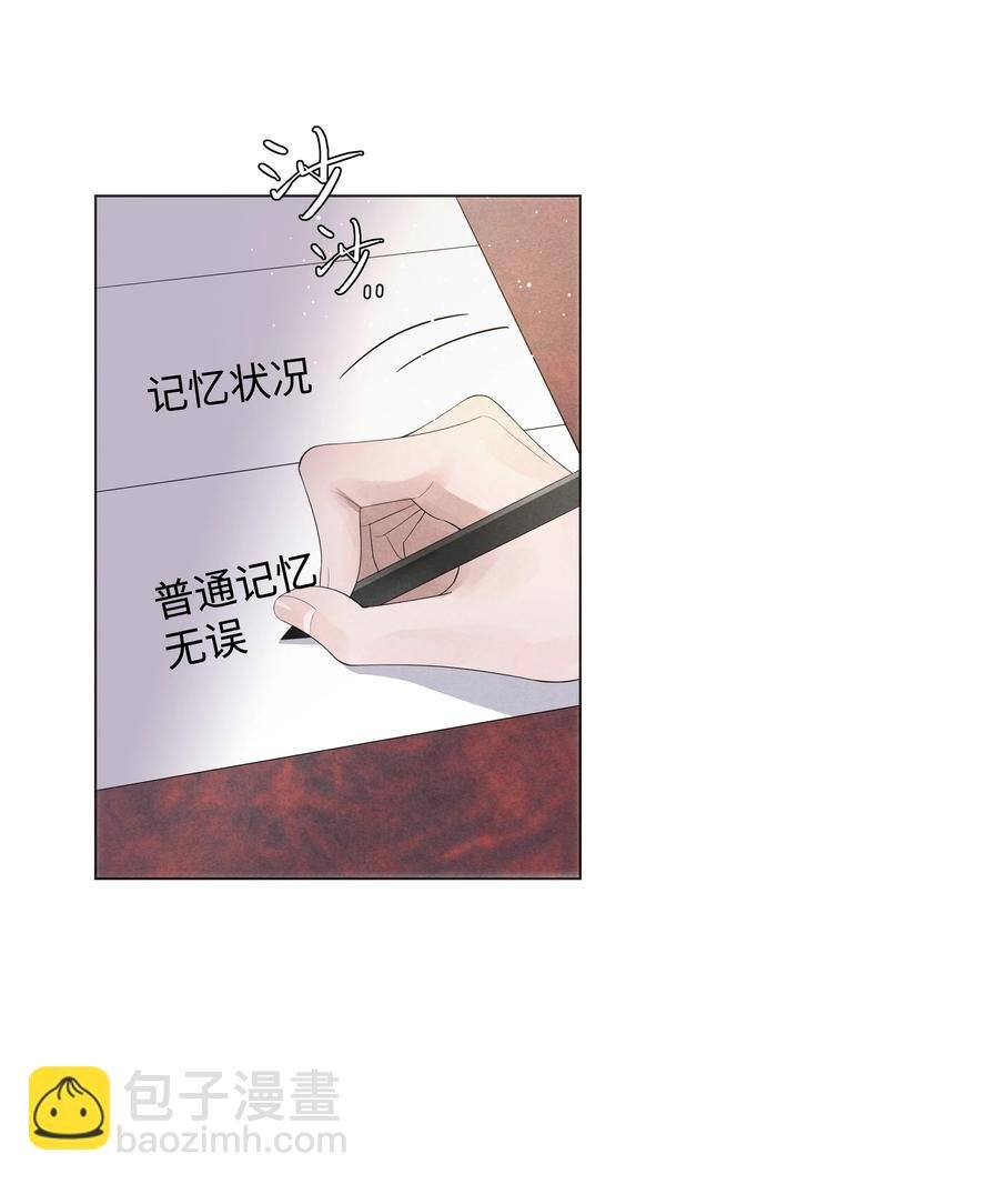 06 来吧，取悦我
