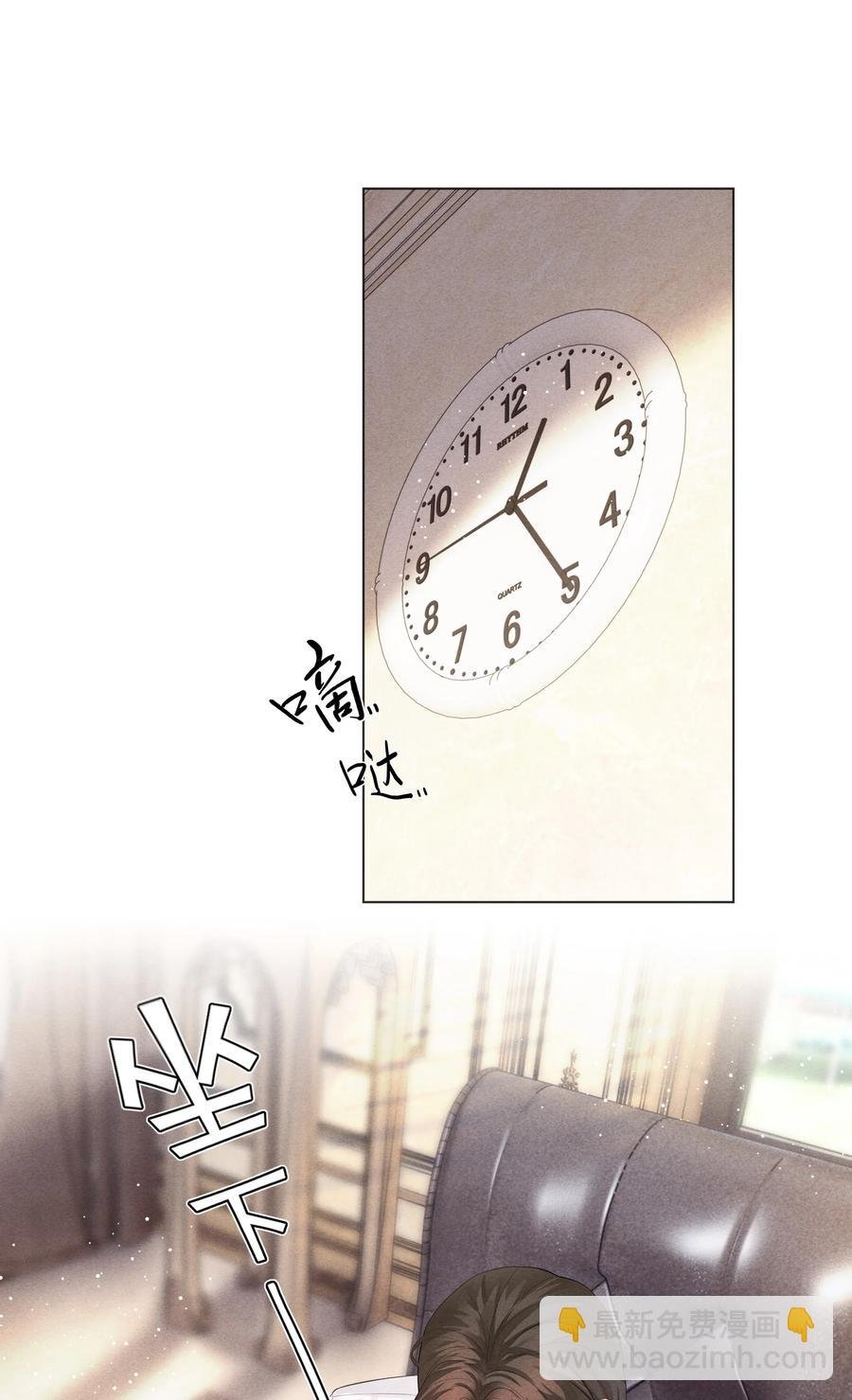 06 来吧，取悦我