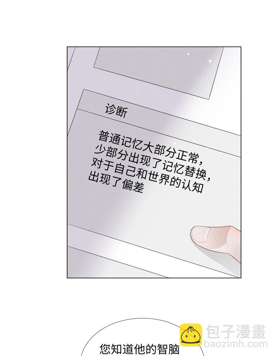 06 来吧，取悦我