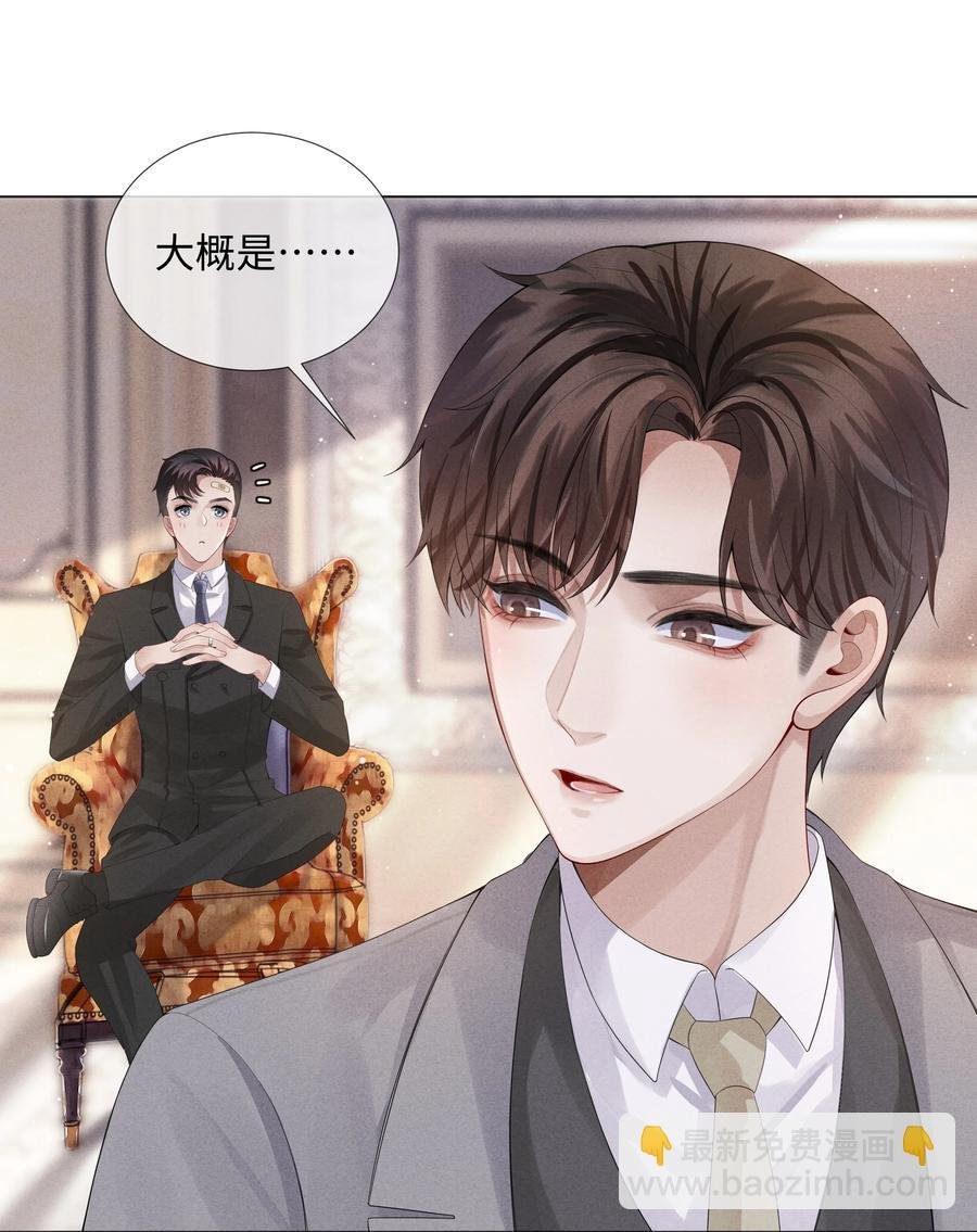 06 来吧，取悦我