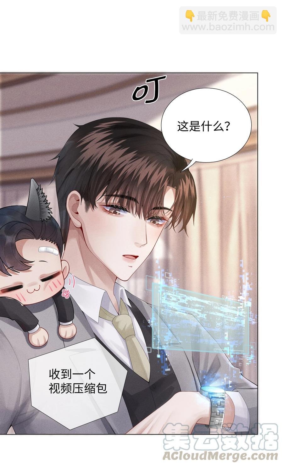 06 来吧，取悦我