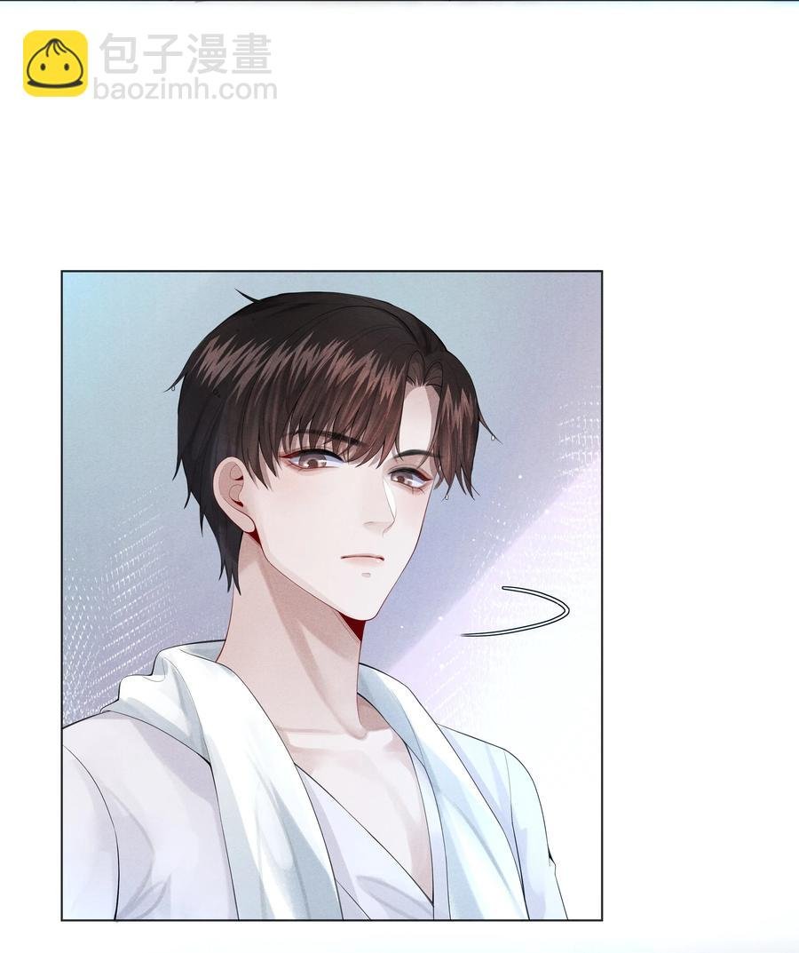 06 来吧，取悦我