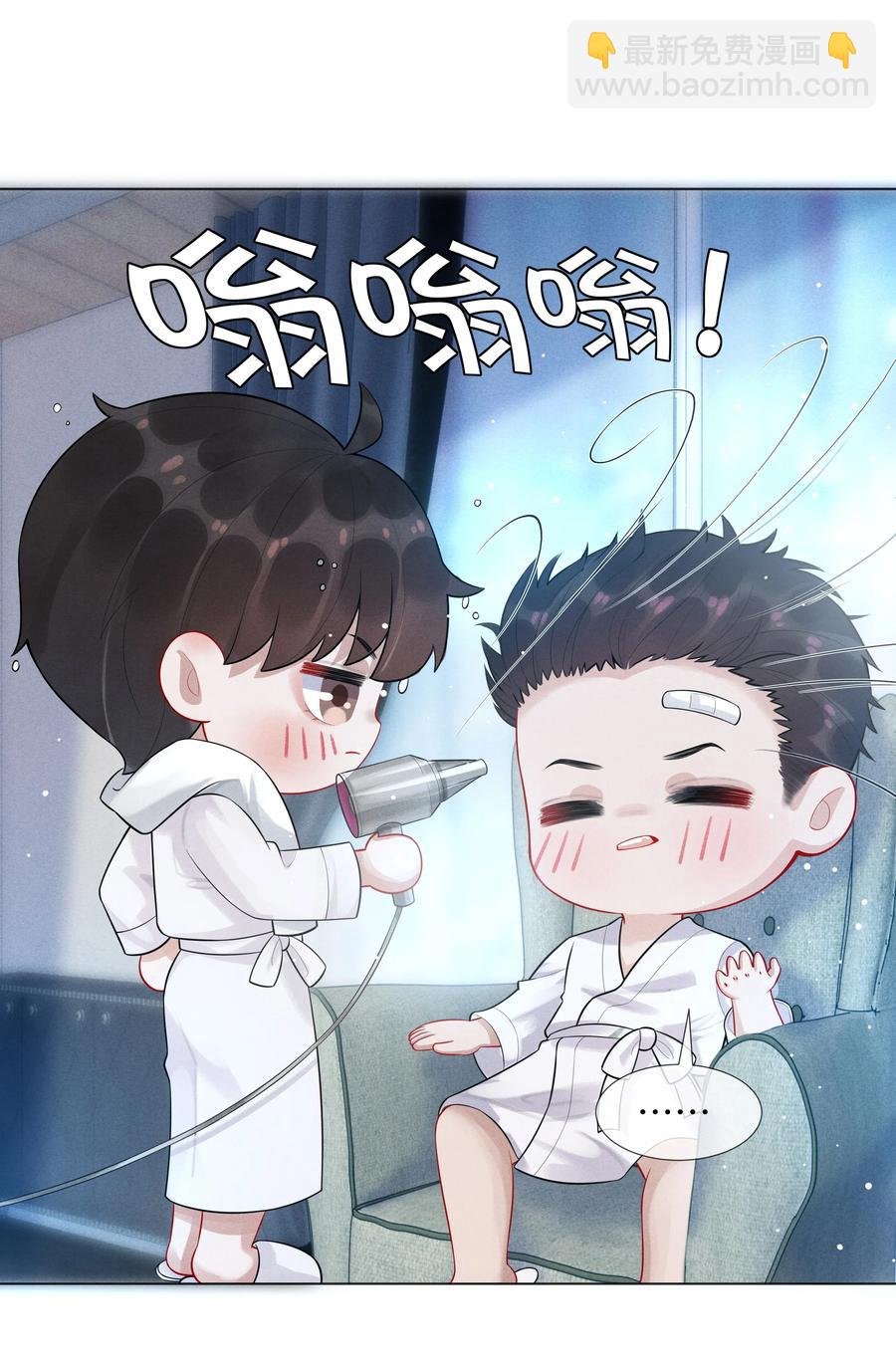 06 来吧，取悦我