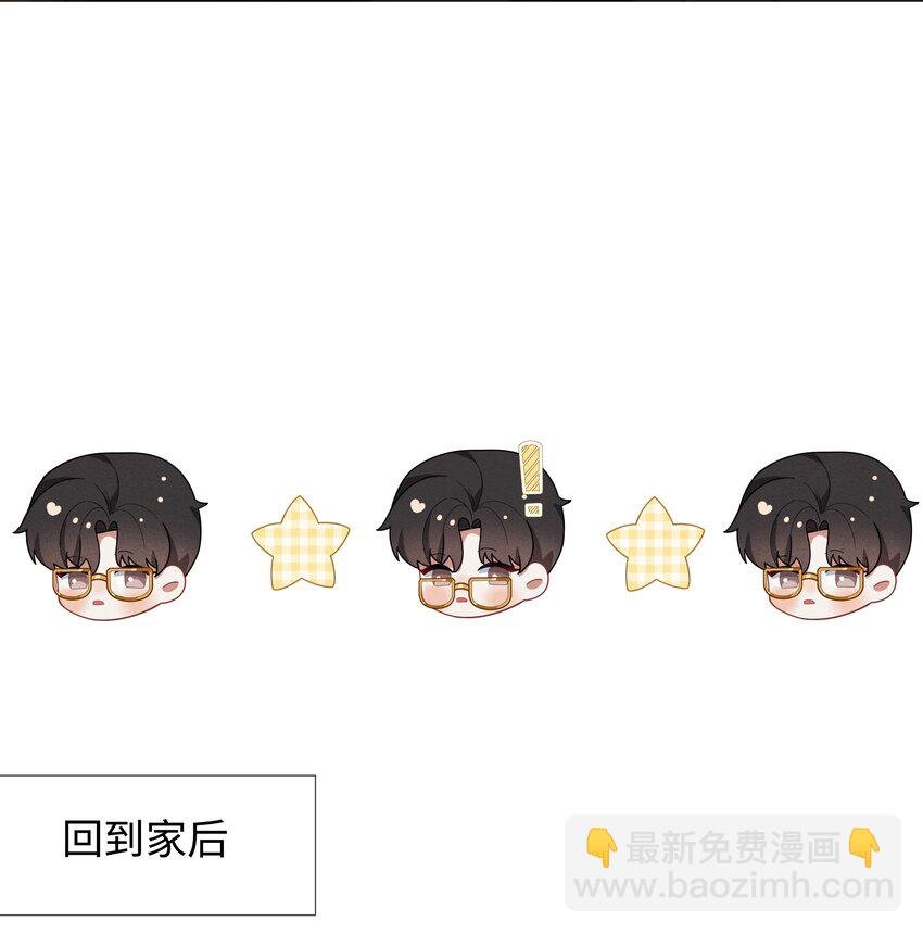 059 金盆洗手