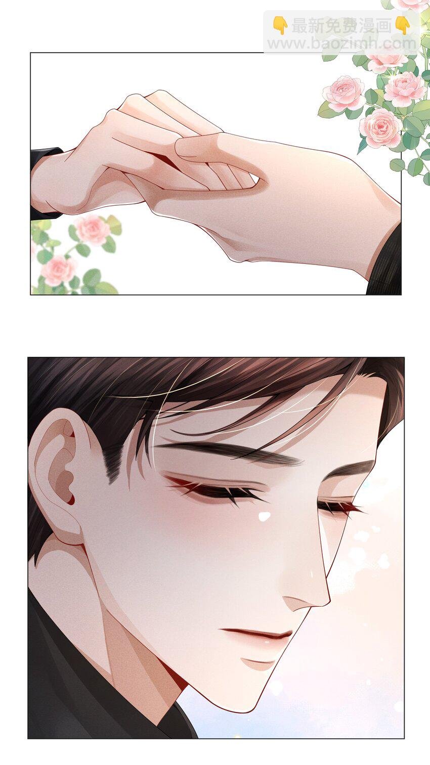 059 金盆洗手