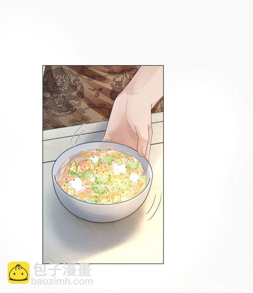 059 金盆洗手