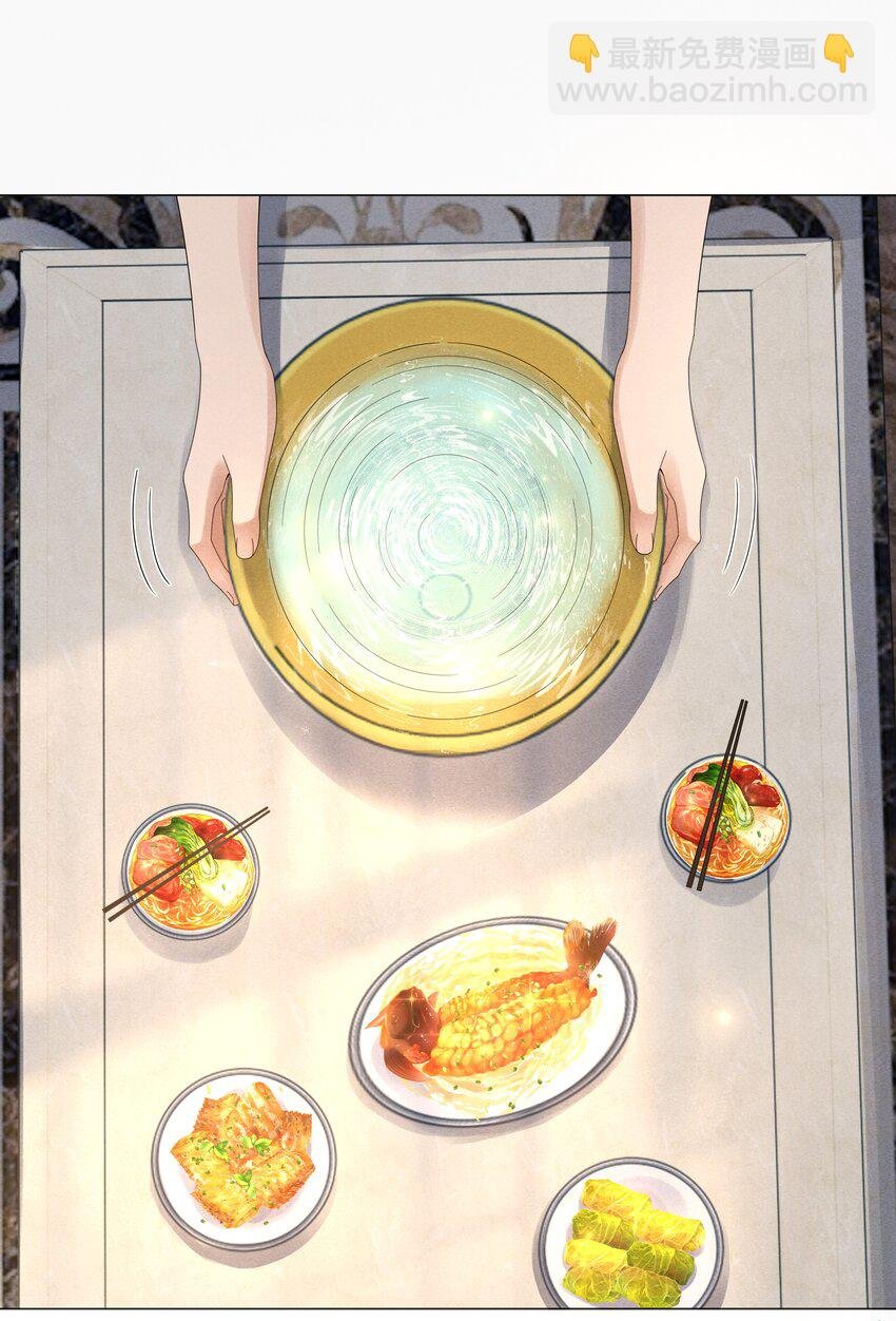 059 金盆洗手