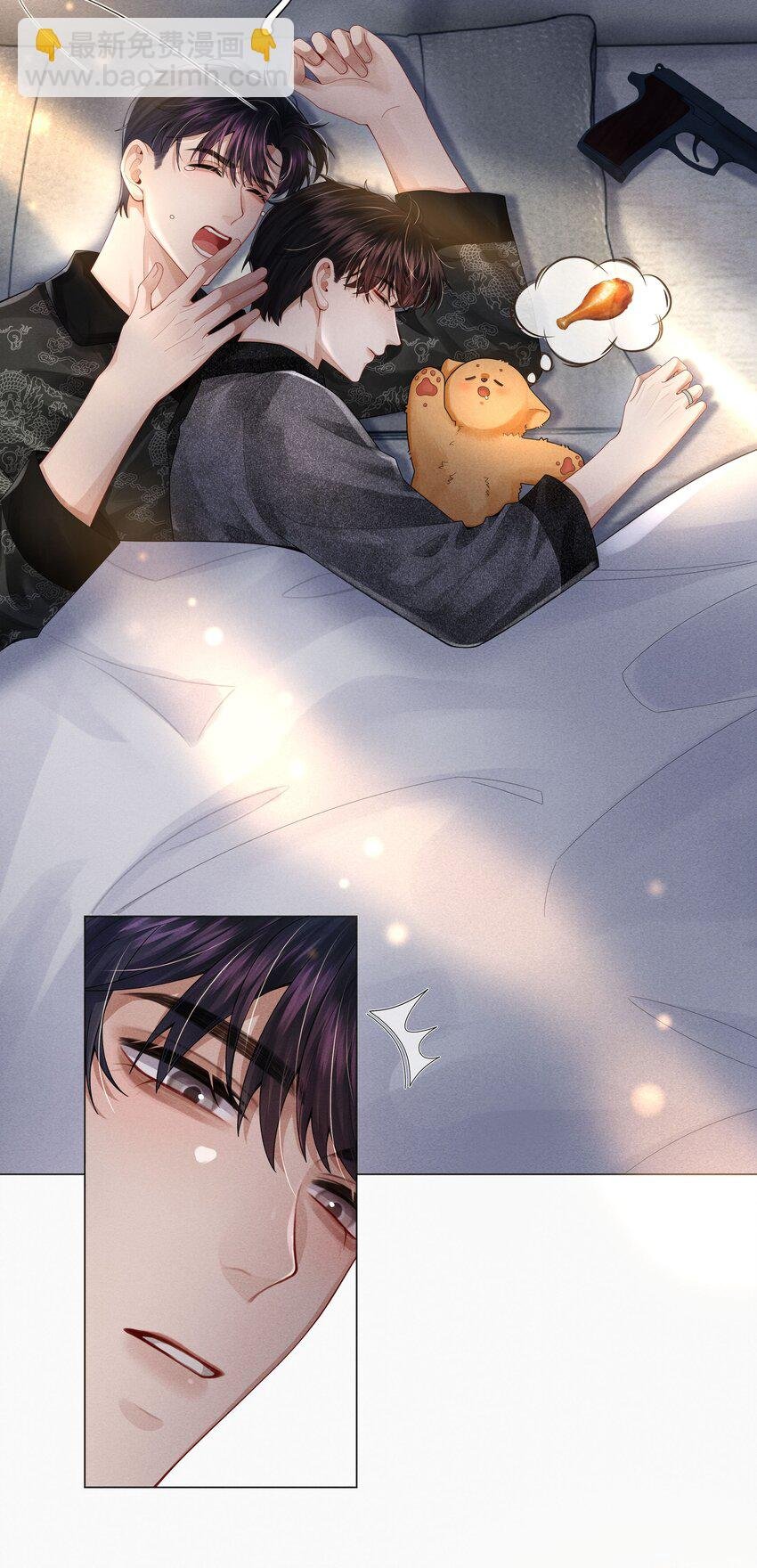 060 吞枪自尽！