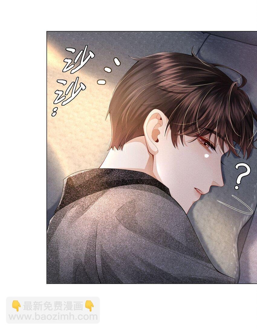 060 吞枪自尽！