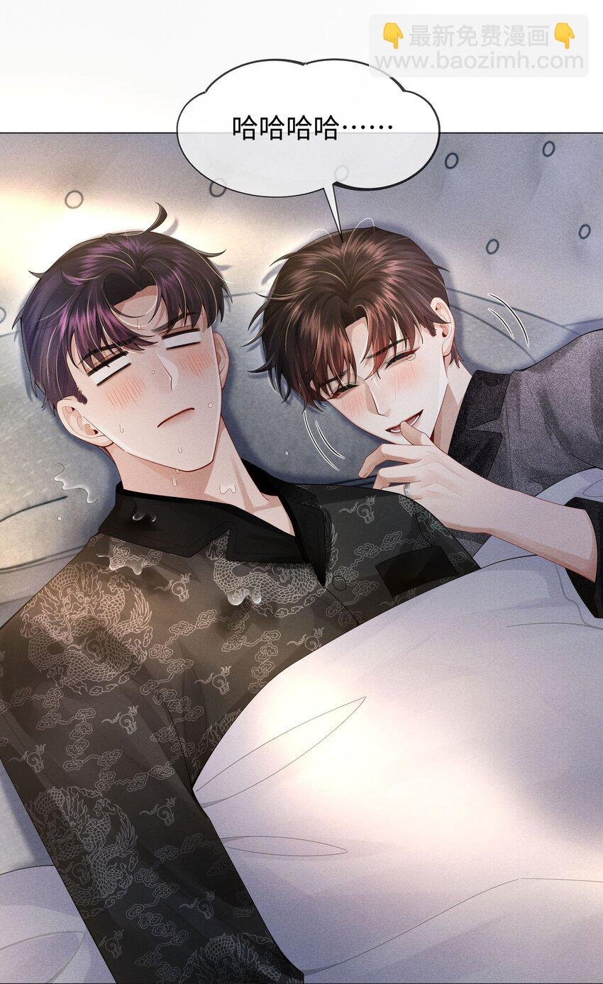 060 吞枪自尽！