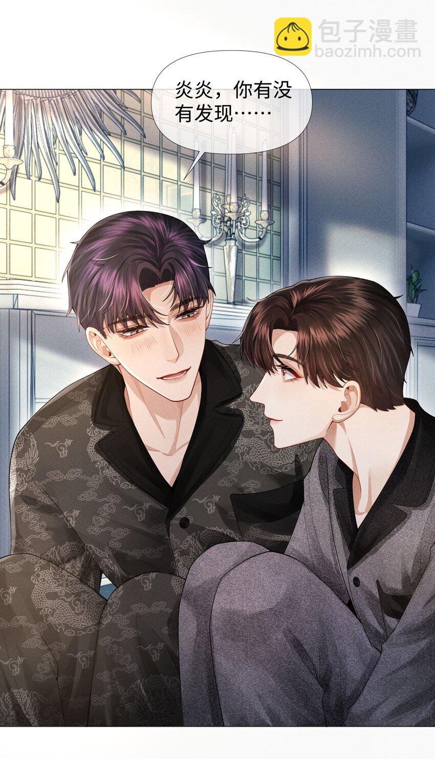 060 吞枪自尽！